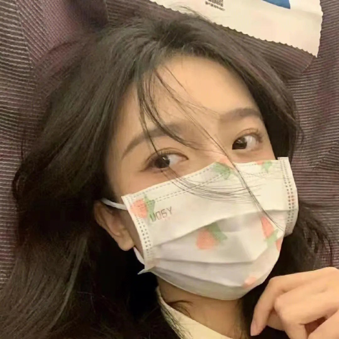 惹是生非的她